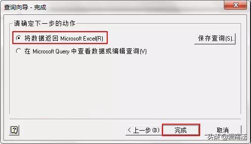 ̬ѯ嵥㣡