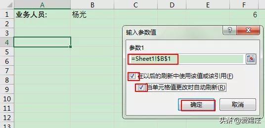 ̬ѯ嵥㣡