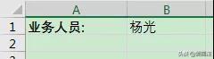 ̬ѯ嵥㣡