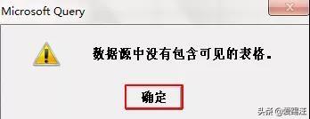 ̬ѯ嵥㣡