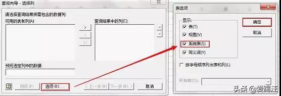 ̬ѯ嵥㣡