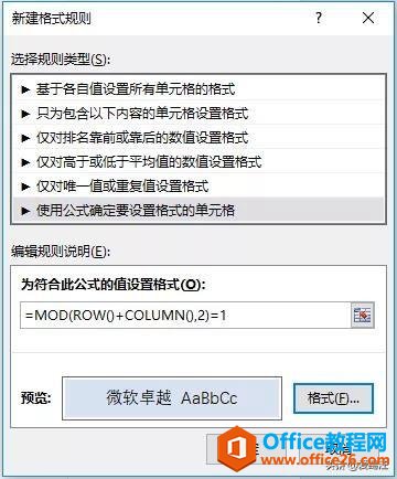 Excel̳̣ExcelȫʽӦðһʺ