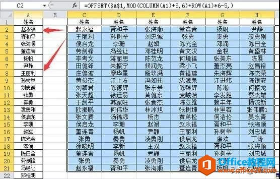 Excel表格里只有一列数据，如何把它打印出来的