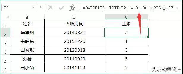 Excel̳̣淶ĥͷʹҪЩС
