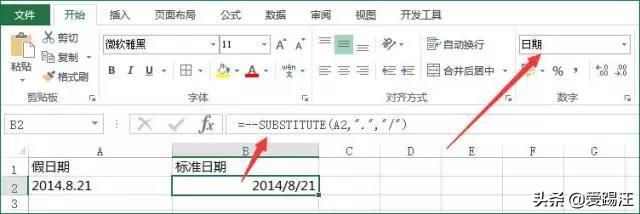 Excel̳̣淶ĥͷʹҪЩС