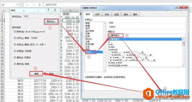 Excel̳̣ExcelԪڵȫڣֹ