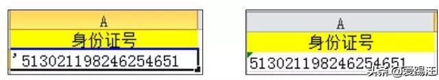 Excel̳̣ҪյExcel֤ȫܣû֮һ