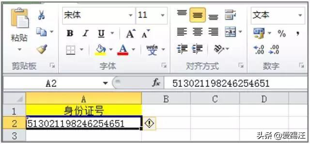 Excel̳̣ҪյExcel֤ȫܣû֮һ