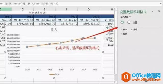 Excel̳̣ExcelͼȻڷ⣿ͬ¶ˣGet