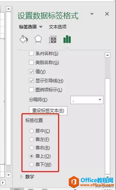Excel̳̣ExcelͼȻڷ⣿ͬ¶ˣGet