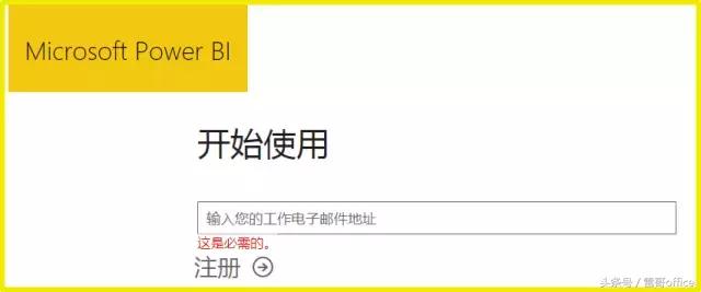 Power BI ʲôExcelɶϵ