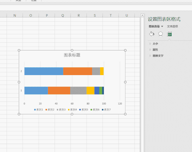 excel ͼѶȵķ棿_վ