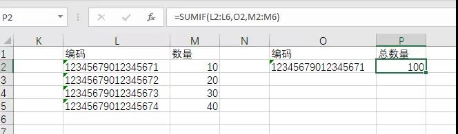 excel ͼ㲻׼ȷν_վ
