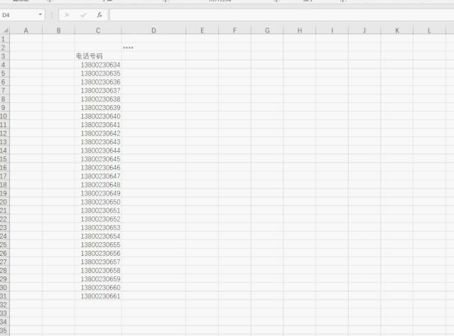 excel ػֲֻ_վ