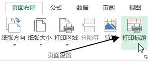 excel ôӡ_վ
