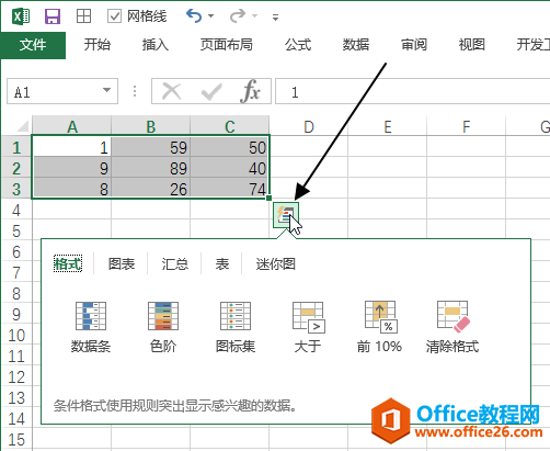  Excel ûѡ_վ