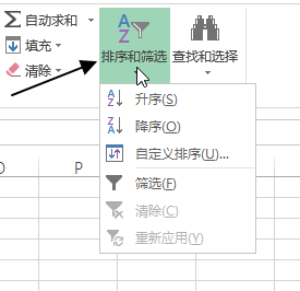 EXCELʼ C ༭ʹû̳_վ