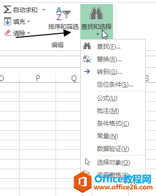 EXCELʼ C ༭ʹû̳_վ