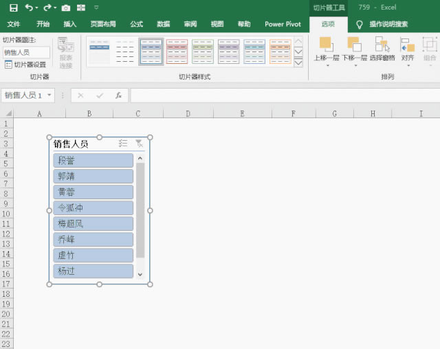 excel Ƭɫ_վ