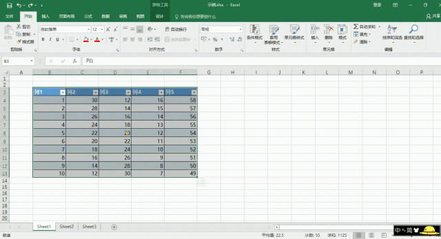 excel Ѹƶ/Ʊ ͬеݻ ƶһ ʽתֵ