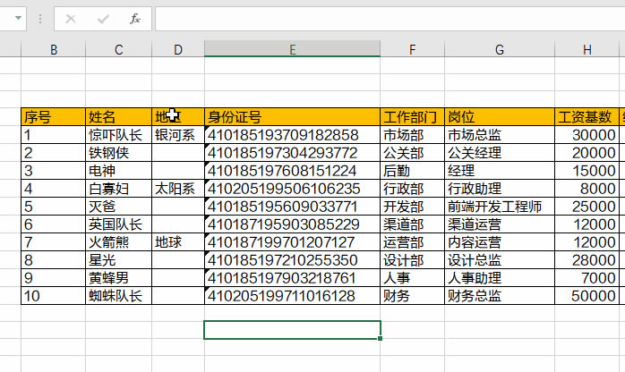 excel νѸ