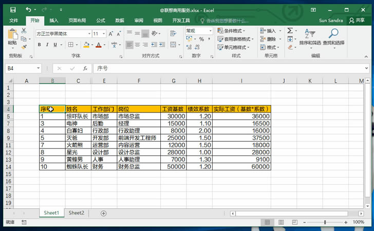 excel βص