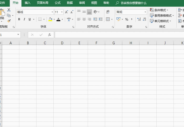 excel Ѹ뷽ڻԺ