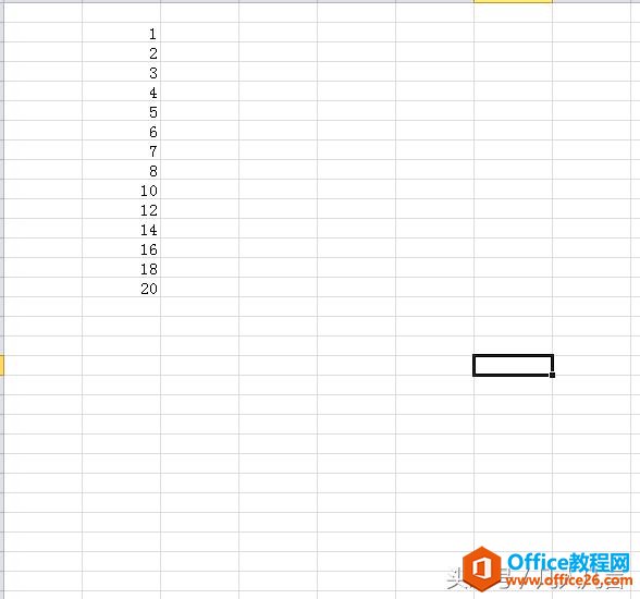 Excel中怎样删除重复数据?