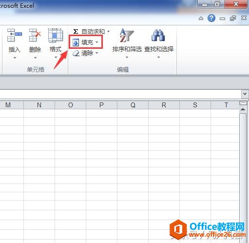 怎样把一列内容调整到一行?