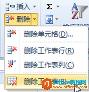 excel ѡ񡢲롢ƶ͸ƹȲ_վ
