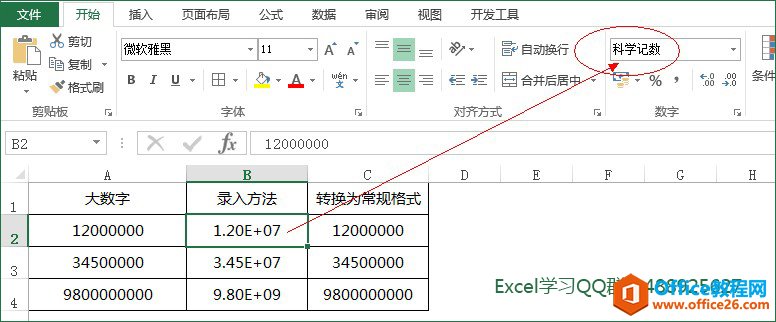 excelԶ0