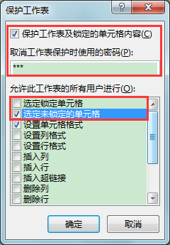 Excel칫ɣùֲ
