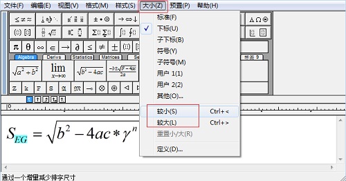 θıMathType±С