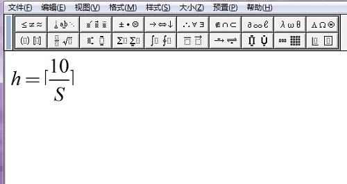 Mathtype༭