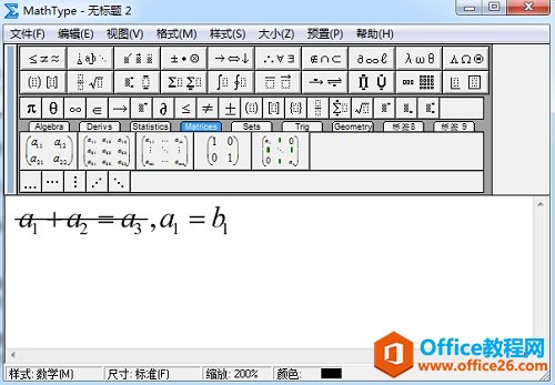 MathTypeɾ