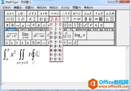 MathType༭ַ
