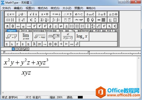 MathType༭ʽ