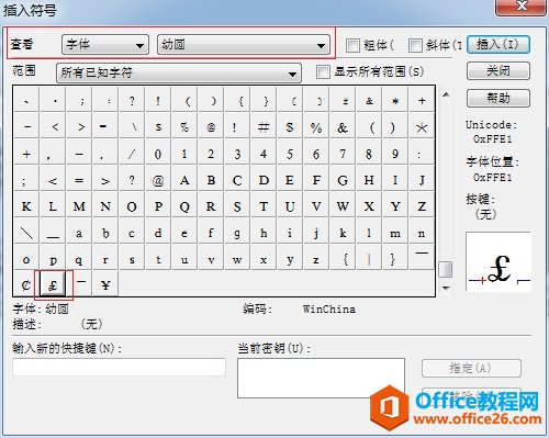 MathTypeα༭ӡˢӢ