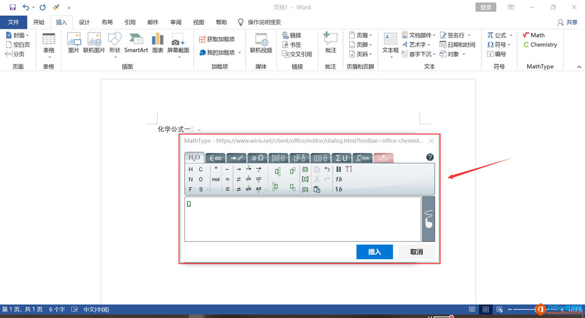 wordеMathtype뻯ѧʽ