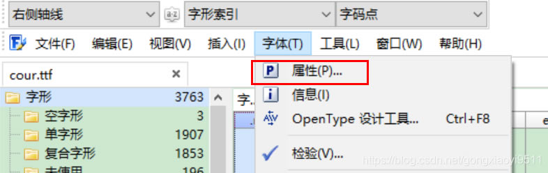 滻OneNoteCalibri