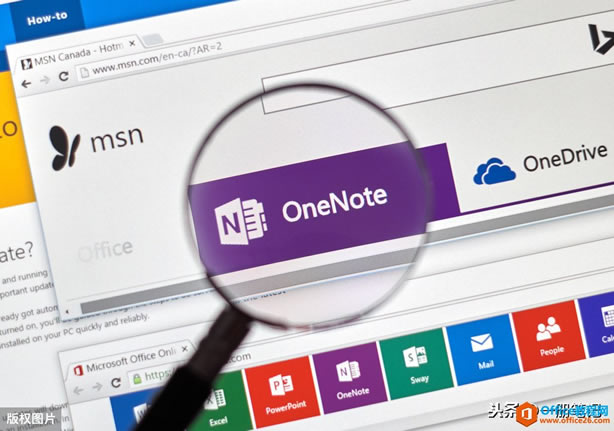 OneNoteʼͬٶȹƪʼҲ԰