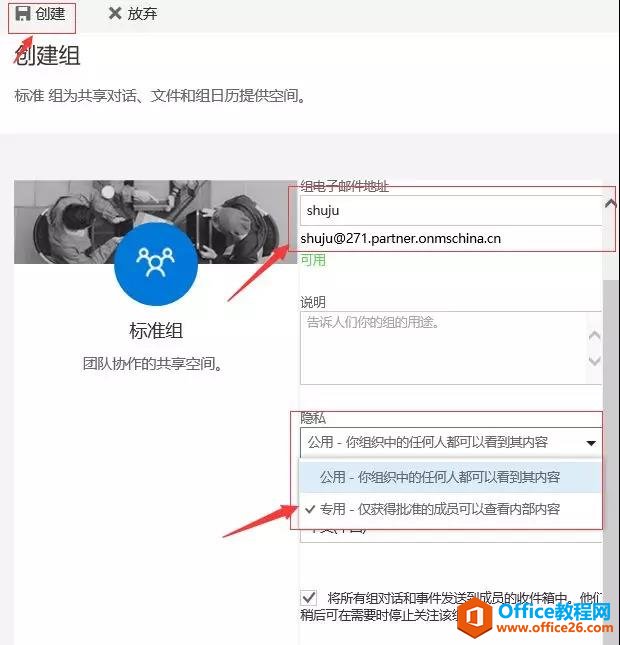 OneNote ȺʼǱ ʹͼͼĽ̳