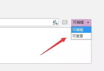 OneNoteʵЭͬ칫
