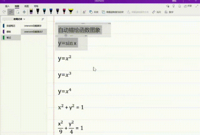 ѧչʾ