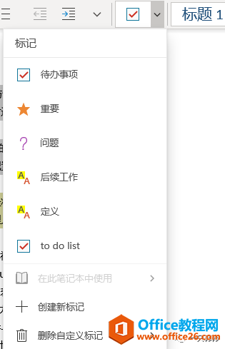 Զǣǵıʼ
