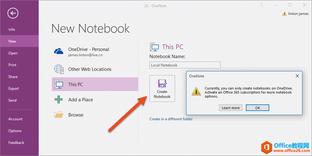 OneNote 2016 Ѱ汾