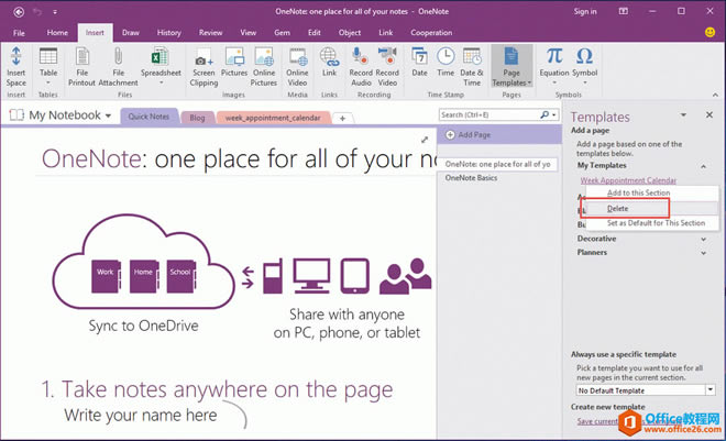 ɾ OneNote Զģ壿