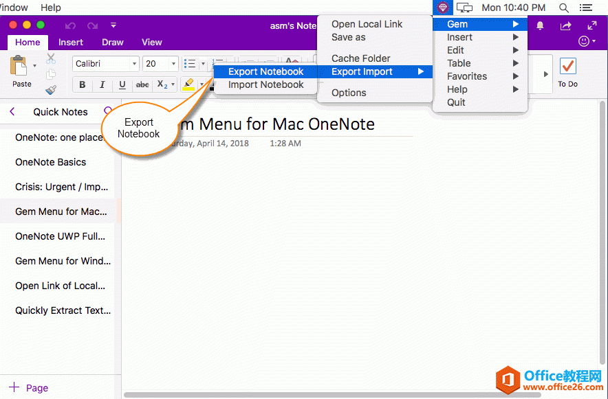  OneNote һʼǱ˵
