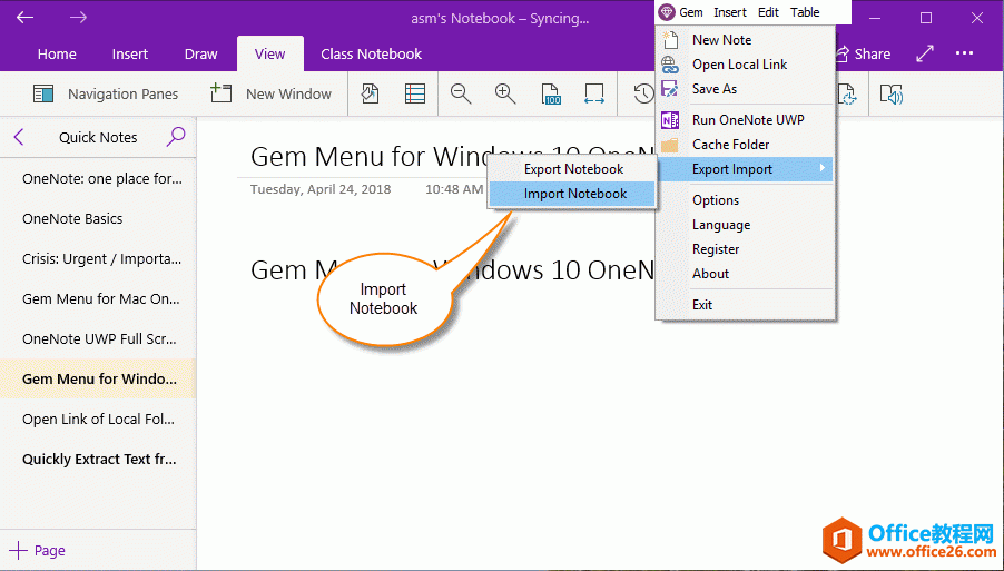 ֱѡ OneNote ʼǱļУñʼǱ