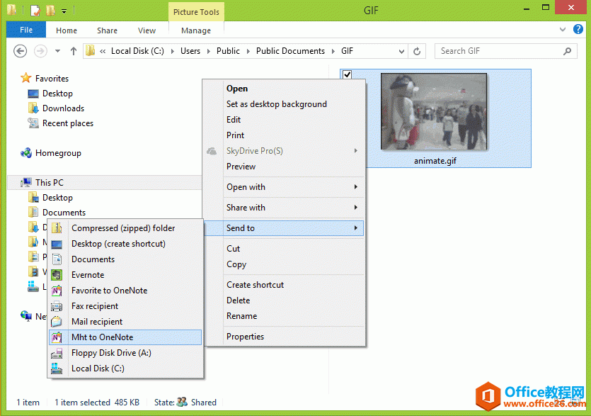 Դе Mht to OneNote 